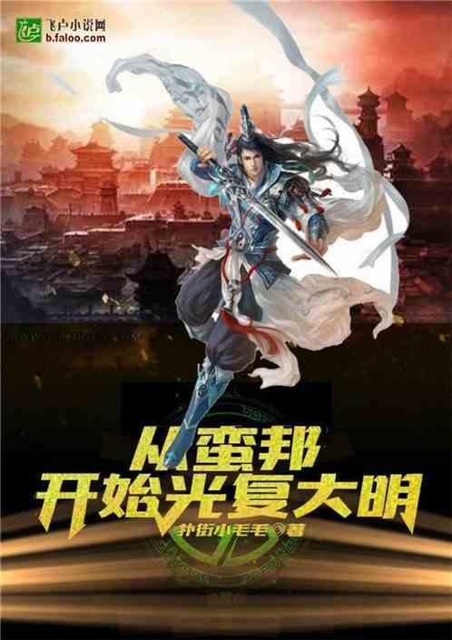 陕西去年新登记经营主体同比增长20.56%